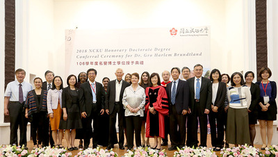 成大授予挪威前總理布倫特蘭女士名譽博士