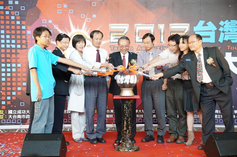 身障者的快樂天堂  2012台灣區輔助電玩大賽打開圖片