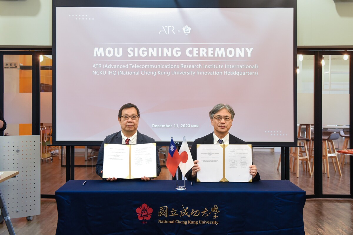 NCKU's International Collaboration Expands and Joins Forces with Japan's ATR to Cultivate Taiwan-Japan Startups