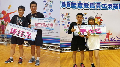 個人賽混雙分別拿下季軍及第五名的佳績