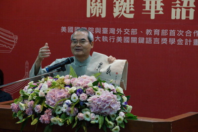 圖片說明