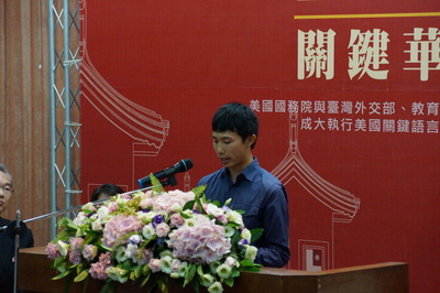 圖片說明