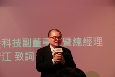圖片說明