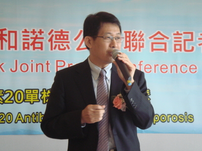 圖片說明