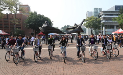 單車節