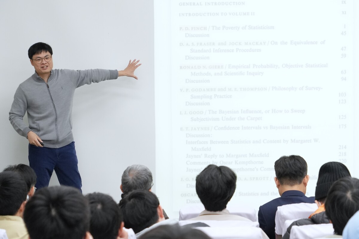 【成大專題演講】美國加州大學戴維斯分校高翰迪副教授　談「證據如何支持或推翻科學假說」