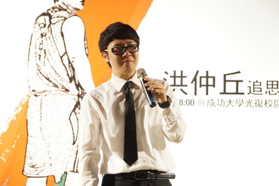 圖片說明
