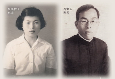 圖片說明