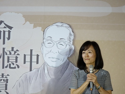 成大受贈「百瀨五十教授與泉美代子女士紀念獎學金」
