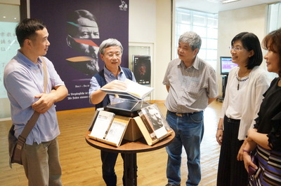 成大全新推出的「一冊一世界」主題書展