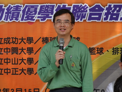 圖片說明