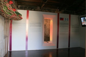 聖方濟女修道院文物館入口
