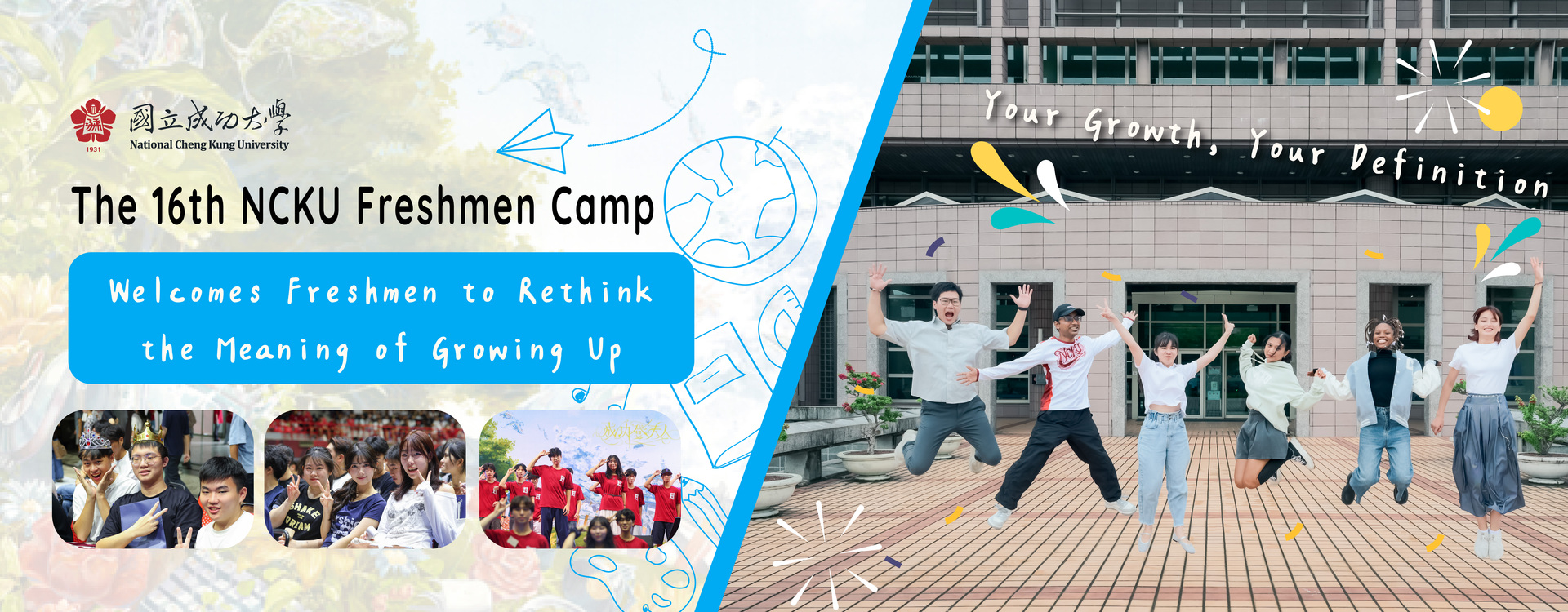The 16th NCKU Freshmen Camp Welcomes Freshmen to Rethink the Meaning of Growing Up