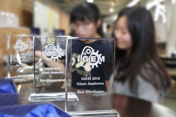 成大歷屆iGEM歡聚分享成功經驗與喜悅