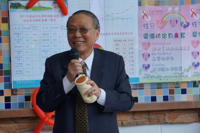 圖片說明