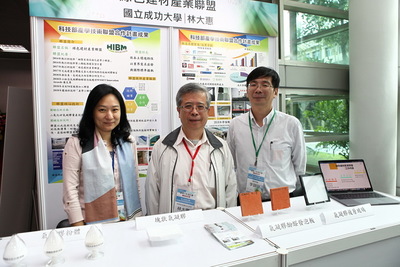 能源科技與策略研究中心「綠色建材產業聯盟」，獲得107年產學技術聯盟（產學小聯盟）合作計畫土木能環組「績優團隊」。