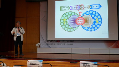 能源科技與策略研究中心「綠色建材產業聯盟」，獲得107年產學技術聯盟（產學小聯盟）合作計畫土木能環組「績優團隊」。