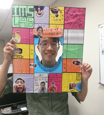 資訊工程系副教授蔡孟勳