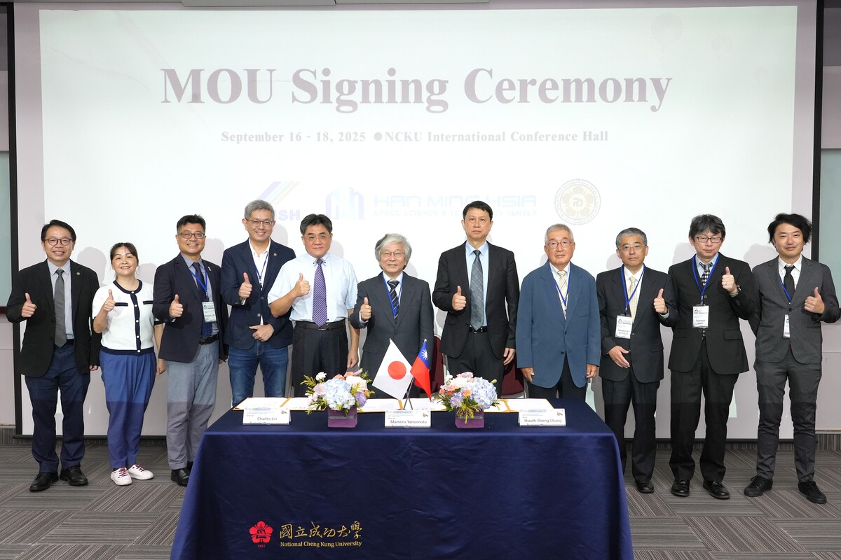 NCKU and Kyoto University Co-host the 10th Asia Research Node Symposium on Humanosphere ScienceImage