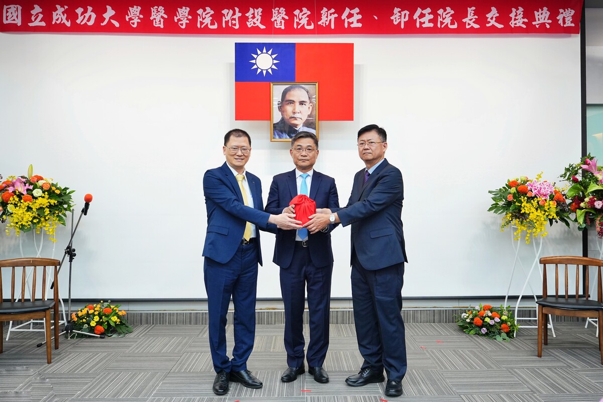 NCKU Hospital Transitions Leadership, Signals New Era of Innovation  Prof. Jing-Wei Lee Steps Down; Prof. Keng-Fu Hsu Takes the Helm