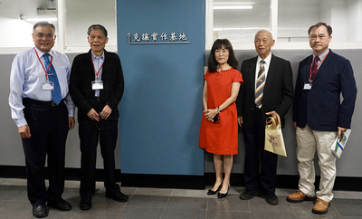 左起工學院院長李偉賢、機械系57級系友漢鐘精機公司董事長廖哲男、蘇慧貞校長、李克讓教授、機械系主任楊天祥