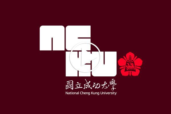 Connecting inspiration, ideas, and impact | NCKU International Brand Film