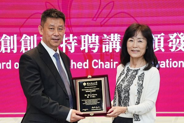 「創新轉型是持續成長唯一的路」　台達電子執行長鄭平蒞臨成大演講