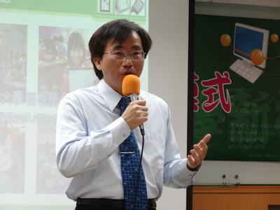 圖片說明