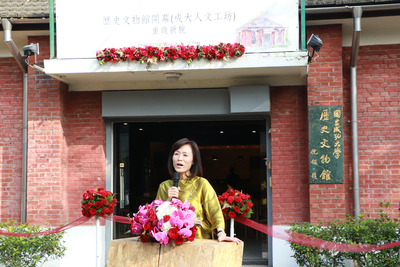 1060104歷史文物館重新開幕